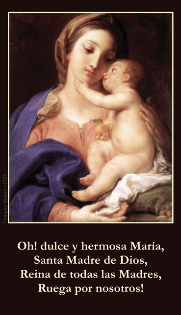 *SPANISH* Mother's Day Prayer Card